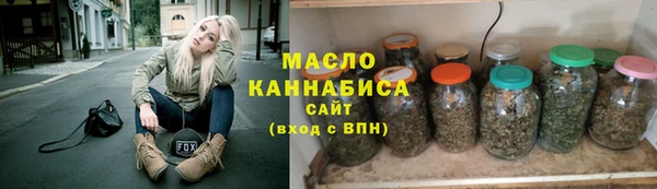 MDMA Беломорск