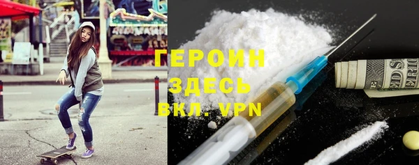 MDMA Беломорск